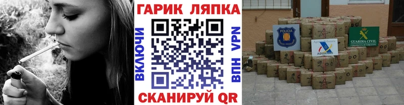 дарнет шоп  Высоковск  mega   Гашиш Изолятор 