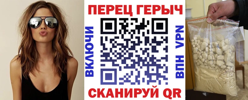 сколько стоит  darknet какой сайт  Героин афганец  Высоковск 