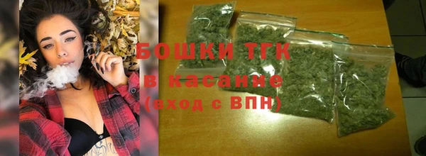 COCAINE Белокуриха