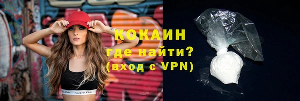 гидропоника Богородск