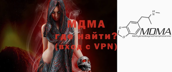 a pvp Баксан
