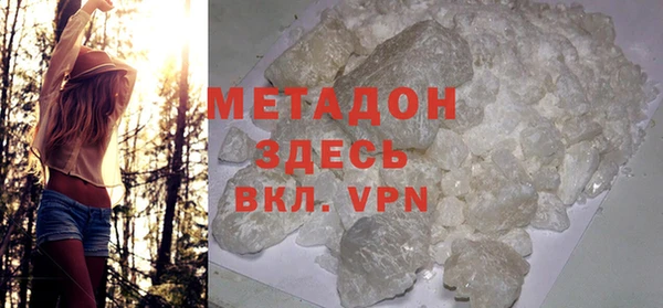 PSILOCYBIN Белоозёрский