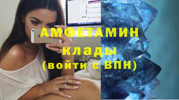 гидропоника Богородск