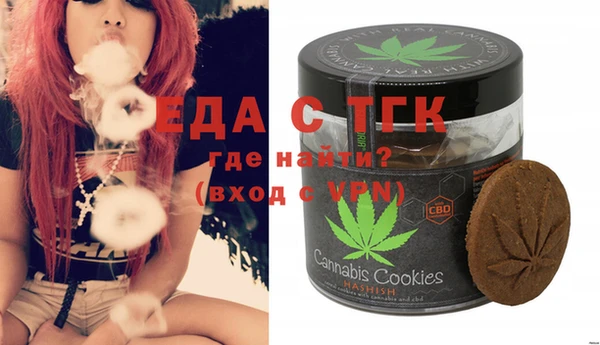 наркотики Беломорск