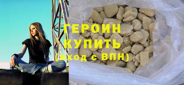 гидра Богданович