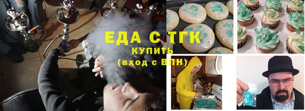 PSILOCYBIN Белоозёрский
