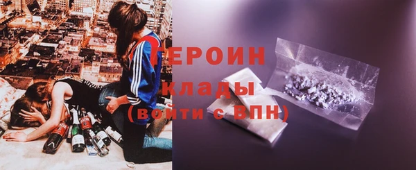 PSILOCYBIN Белоозёрский