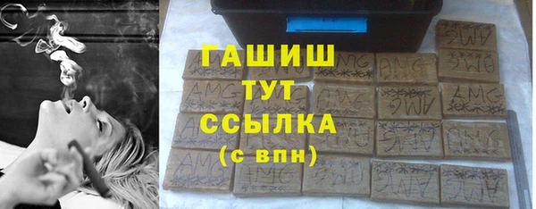 PSILOCYBIN Белоозёрский