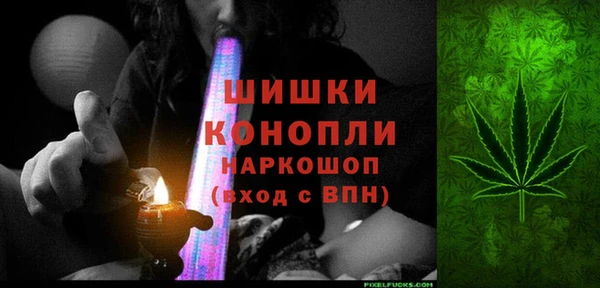 MESCALINE Богородицк